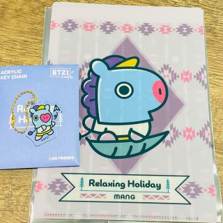 ボウダンショウネンダン(防弾少年団(BTS))のBTS BT21 カフェ マン MANG ホソク クリアファイル キーホルダー(アイドルグッズ)