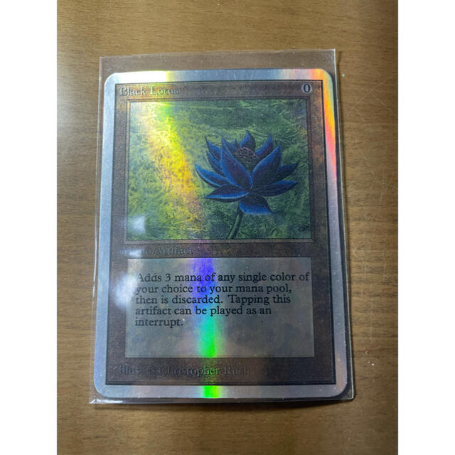 マジック:ザ・ギャザリング - MTG ブラックロータス FOIL proxy マジック:ザ・ギャザリング - MTG ブラックロータス FOIL proxy