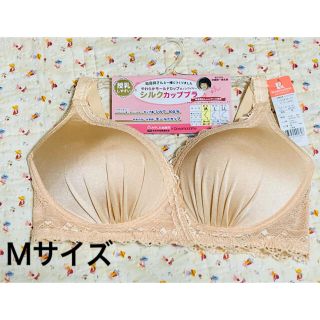 シルクカップ(授乳)ブラ Ｍサイズ ローズマダム(マタニティ下着)