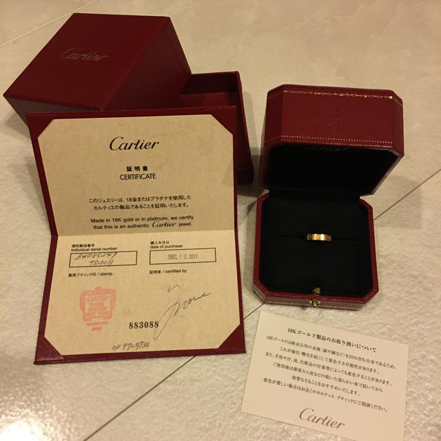 Cartier(カルティエ)のYukki様専用♡カルティエ Cartier ミニラブリング PG 7号 レディースのアクセサリー(リング(指輪))の商品写真