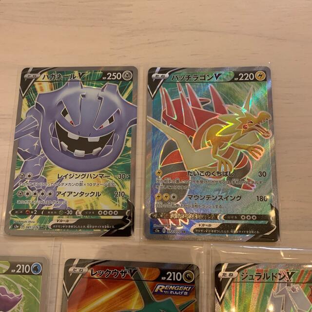 ポケモン Sr スイクンv Sr ジュラルドンvの通販 By ドラshop ポケモンならラクマ ポケモンカード まとめ売り レックウザv 超激得国産 Www Qaiglobal Com ポケモン Sr スイクンv Sr ジュラルドンvの通販 By ドラshop ポケモンならラクマ ポケモンカード まとめ売り レックウザv 超激得国産 Www Qaiglobal Com