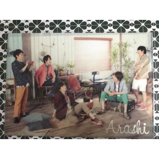 アラシ(嵐)の【新品未開封】ARASHI BLAST in Hawaii クリアファイル 集合(アイドルグッズ)