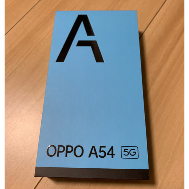 OPPO A54 5G ファンタスティックパープル 【新品未使用品】