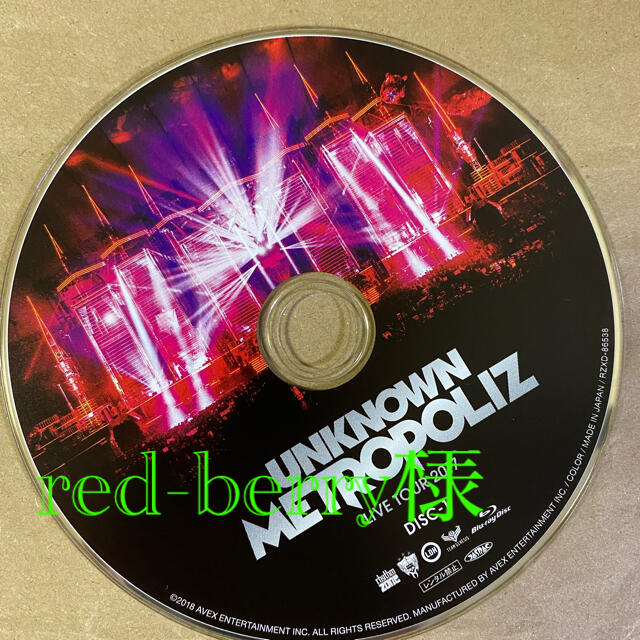 red-berry様 エンタメ/ホビーのDVD/ブルーレイ(ミュージック)の商品写真