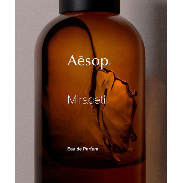 Aesop Miraceti イソップ　ミラセッティ　オードパルファム　香水 1