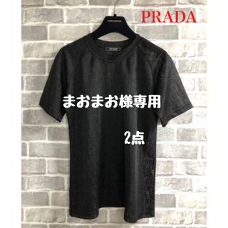 プラダ(PRADA)のPRADA シースルー カットソー＆Bou Jeloud ワンピース(Tシャツ(半袖/袖なし))