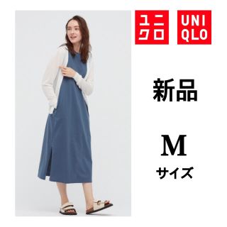 ユニクロ(UNIQLO)のユニクロ UNIQLO  マーセライズコットンスリットワンピース  ノースリーブ(ロングワンピース/マキシワンピース)