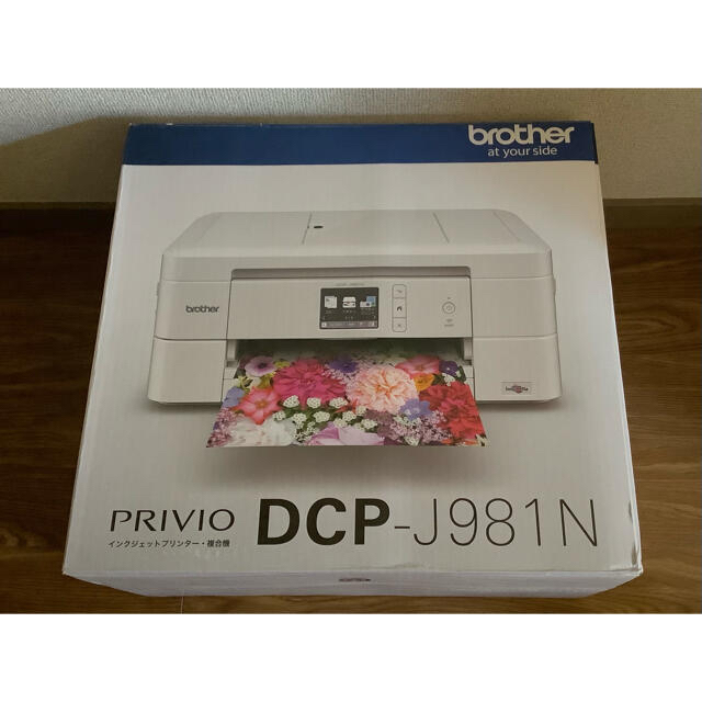 最終値下げ◆brotherインクジェットプリンター◆DCP-J981N◆プリビオPC/タブレット