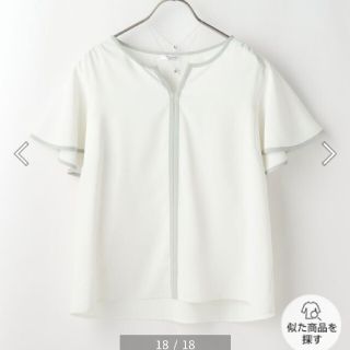 ハニーズ(HONEYS)のハニーズ 配色ブラウス 新品 Lサイズ(シャツ/ブラウス(半袖/袖なし))