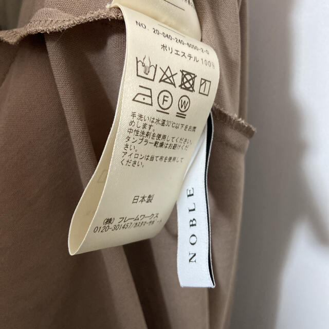 noble ワンピース ノーブル iena イエナ VネックソフトAライン