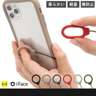 アイフォーン(iPhone)のiFace アイフェイス リング ストラップ スマホ シリコン 落下防止(ストラップ/イヤホンジャック)