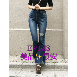 エヴリス(EVRIS)のEVRIS デニムパンツ 美品(デニム/ジーンズ)