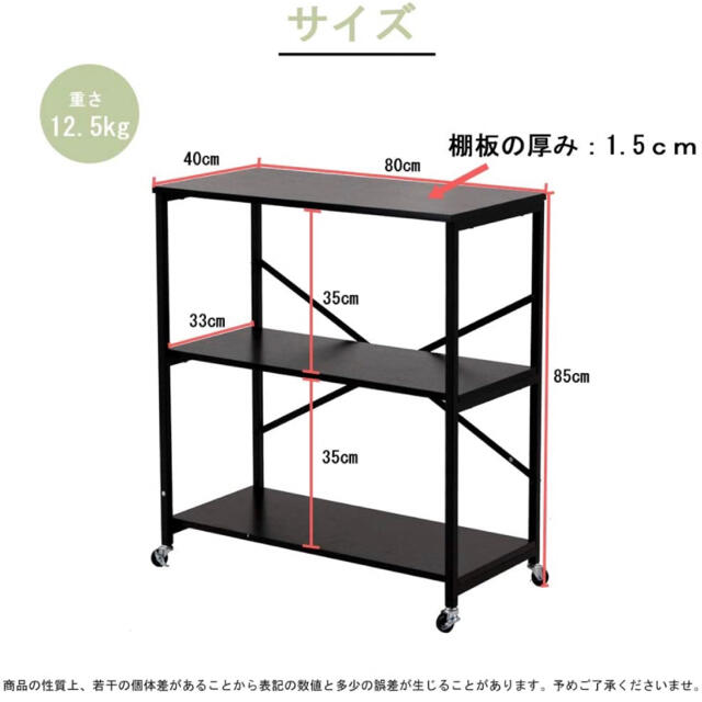 食器棚 家具 棚 収納ボックス 収納棚 組み立て式 本棚 キャビネット