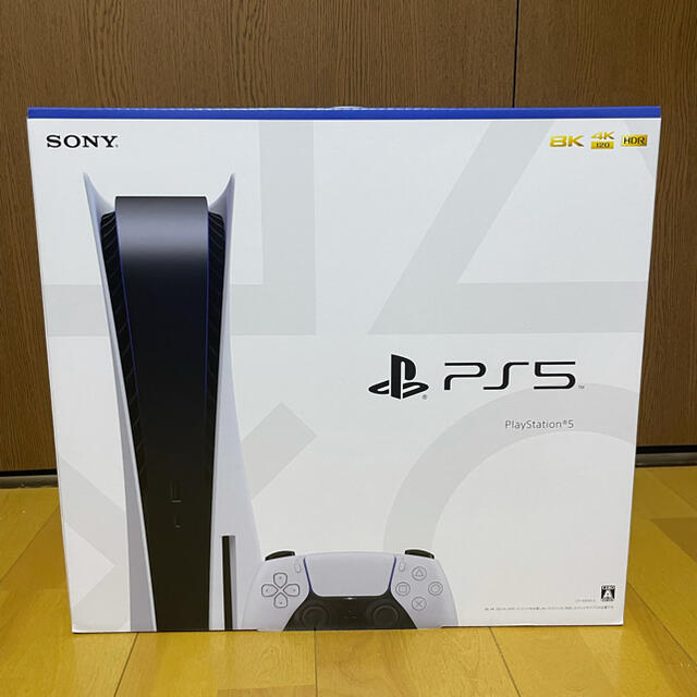 家庭用ゲーム機本体playstation5 ps5 プレステ5 新品未開封