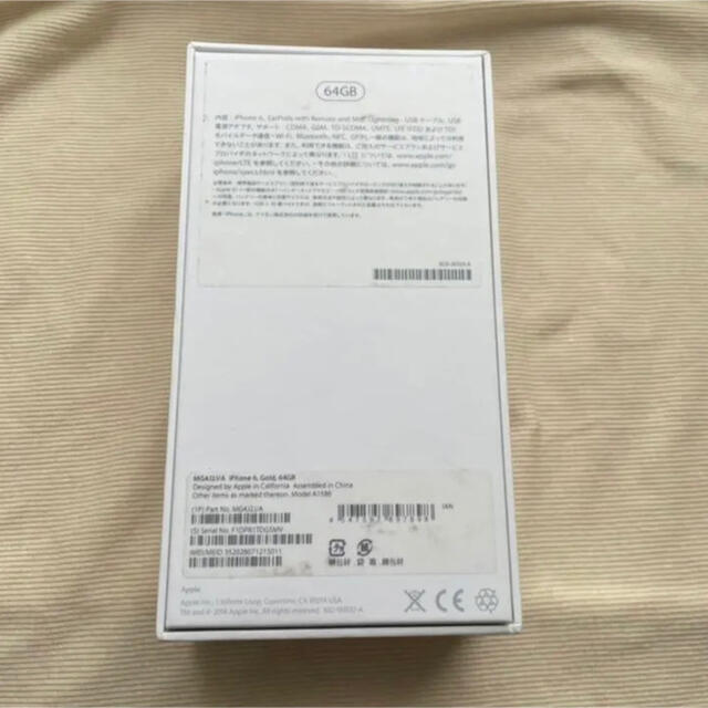 Apple - iPhone 6 Gold 64 GB SIMフリーの通販 by hochan｜アップルならラクマ HOT安い
