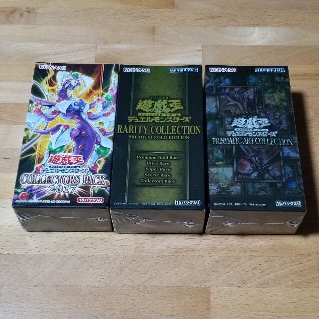 遊戯王 未開封 BOX セット