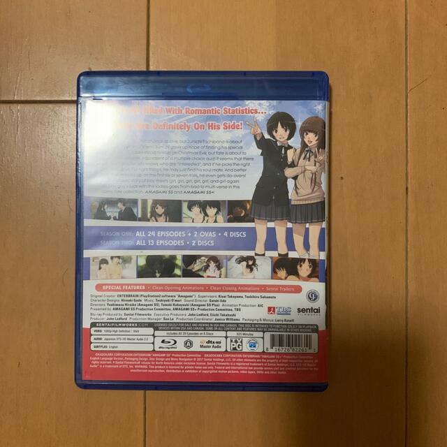 アマガミ　ブルーレイ　北米版 エンタメ/ホビーのDVD/ブルーレイ(アニメ)の商品写真