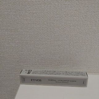 エトヴォス(ETVOS)の９月21日まで最終値下げ!エトヴォス　リップグロス(リップグロス)