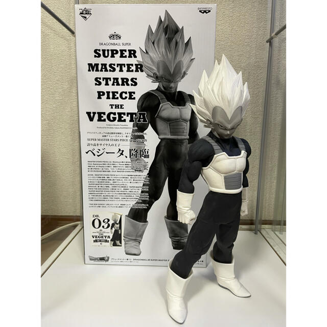 ドラゴンボール　SMSP ベジータ　C賞　モノクロカラー