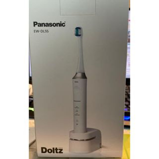 Panasonic - 新品 Panasonic 音波振動ハブラシ ドルツ EW-DL55-Wの通販