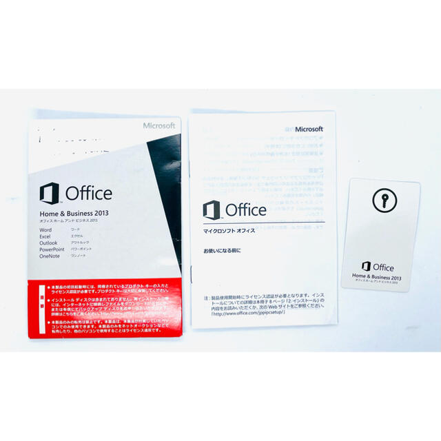 その他Microsoft Office 2013 Home and Business