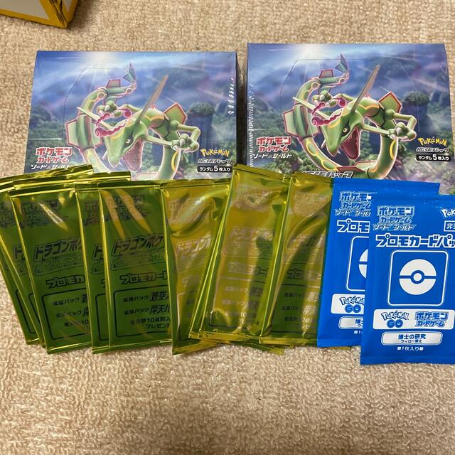 蒼空ストリーム　2BOXBox/デッキ/パック