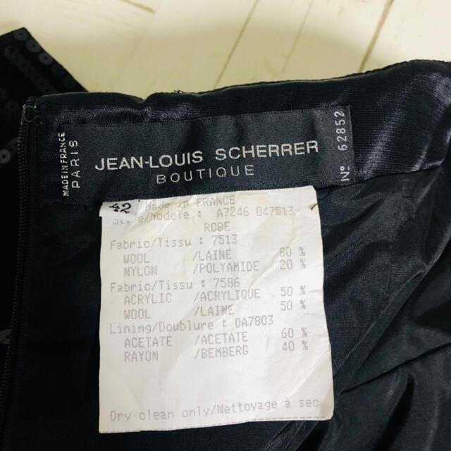 Jean-Louis Scherrer(ジャンルイシェレル)の⭐️JEAN-LOUIS SCHERRER スパンコールベアトップワンピース⭐️ レディースのワンピース(ひざ丈ワンピース)の商品写真