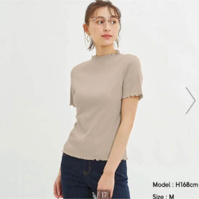 GU(ジーユー)のGU リブメローコンパクトT 半袖 XL レディースのトップス(Tシャツ(半袖/袖なし))の商品写真