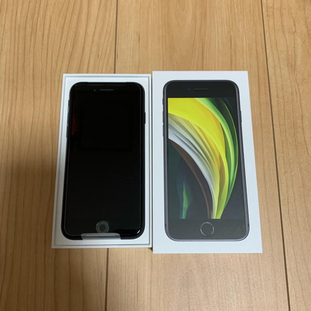 iPhone SE 第2世代（SE2）ブラック 64GB