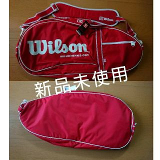 ウィルソン(wilson)の【新品未使用】ウィルソン ラケットバッグ(ラケット)