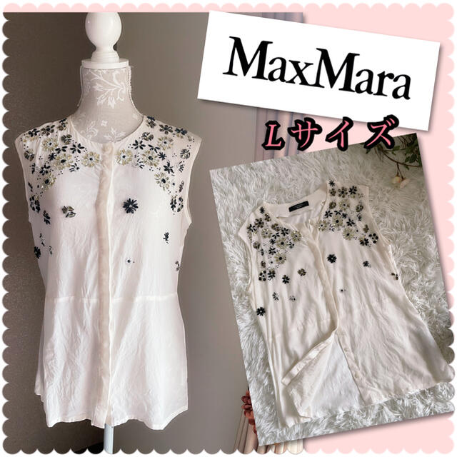 Max Mara(マックスマーラ)の♡シルク混　マックスマーラー　ビジューフラワーカットソー♡ レディースのトップス(シャツ/ブラウス(半袖/袖なし))の商品写真