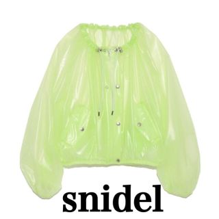 スナイデル(SNIDEL)の【新品/タグ付き】piano様 専用 snidel  シースルーブルゾン(その他)