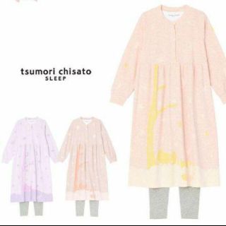 ツモリチサト(TSUMORI CHISATO)のtsumori chisato SLEEP　パジャマ　ルームウェア　ツモリチサト(ルームウェア)