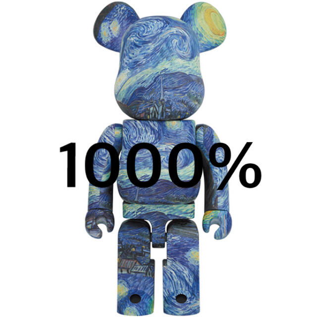 Vincent van Gogh BE@RBRICK 1000%