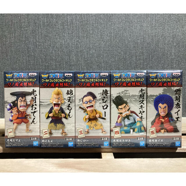 新品未開封 ワンピース ワールドコレクタブル 45体セットまとめ売り