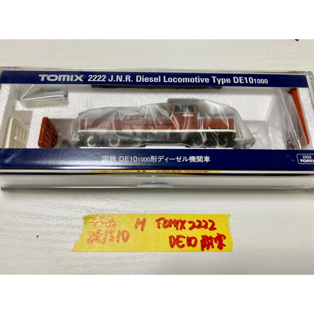 TOMIX DE10 耐寒型　①ディーゼル機関車 新品・美品 Nゲージ