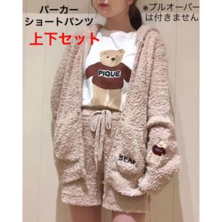 【美品】ジェラートピケ　上下セット　くま　ベア　完売品　クリスマス　パジャマ