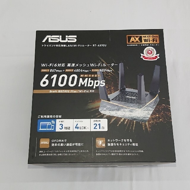 ASUS(エイスース)のASUS RT-AX92U スマホ/家電/カメラのPC/タブレット(PC周辺機器)の商品写真