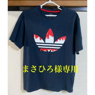 アディダス(adidas)のまさひろ様専用(Tシャツ/カットソー(半袖/袖なし))