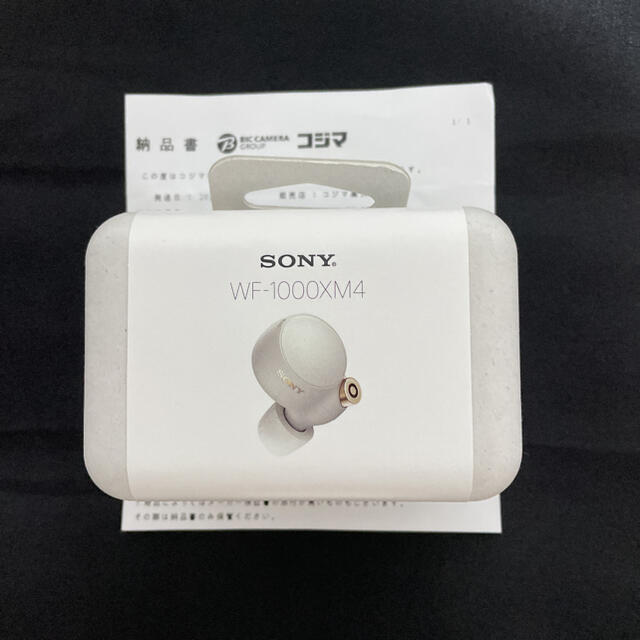 【新品未開封】SONY WF－1000ＸＭ4 プラチナシルバー