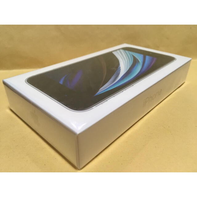 新品/未開封 SIMフリー iPhone SE2 64GB ホワイト 1