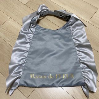 メゾンドフルール(Maison de FLEUR)の『日曜まで値下げ中！！』Maison de FLEURサテンフリルトートバッグ (トートバッグ)