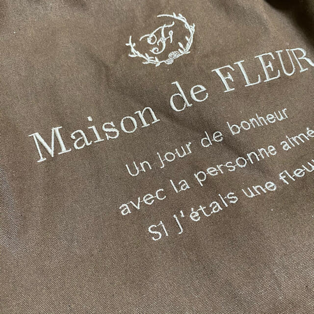 Maison de FLEUR(メゾンドフルール)のMaison de FLEUR ダブルリボントート  ブラウン レディースのバッグ(トートバッグ)の商品写真