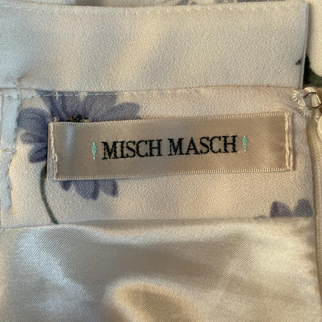 MISCH MASCH(ミッシュマッシュ)のMISH MASH 花柄スカート　美品！清楚　 レディースのスカート(ひざ丈スカート)の商品写真