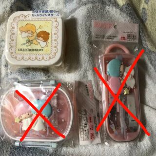 サンリオ(サンリオ)のキキララ商品②    値段未定のため要相談⑅︎◡̈︎*(その他)