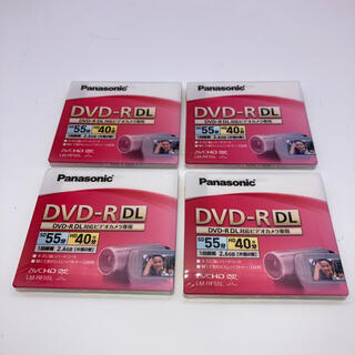 【新品未開封】Panasonic DVD-R DL 4枚セット