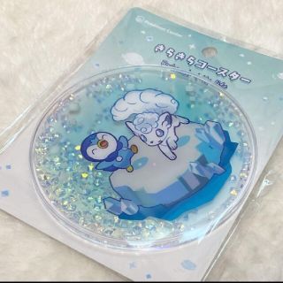 ポケモン レッド キャラクターグッズの通販 点 ポケモンのエンタメ ホビーを買うならラクマ ポケモン レッド キャラクターグッズの通販 点 ポケモンのエンタメ ホビーを買うならラクマ