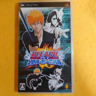 プレイステーションポータブル(PlayStation Portable)の中古PSP ＢＬＥＡＣＨ　ソウルカーニバル(携帯用ゲームソフト)