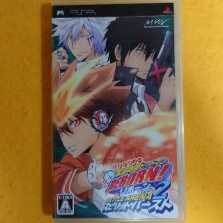 プレイステーションポータブル(PlayStation Portable)の中古PSP 家庭教師ヒットマンリボーン！ＢＡＴＴＬＥ　ＡＲＥＮＡ２スピリットバー(携帯用ゲームソフト)