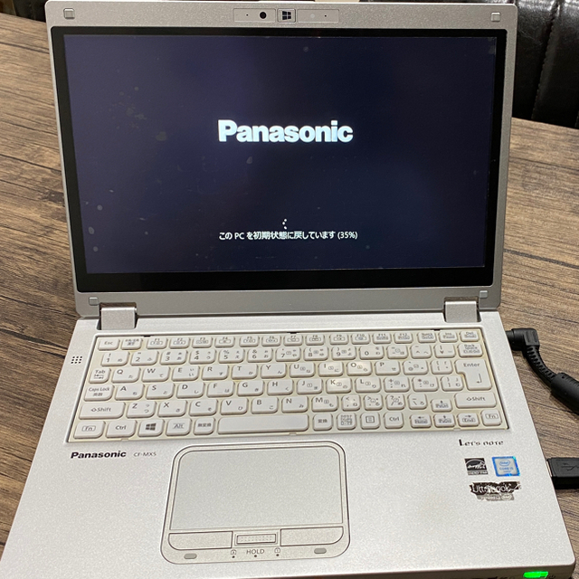 Panasonic(パナソニック)のPanasonic Let's Note CF-MX5 スマホ/家電/カメラのPC/タブレット(ノートPC)の商品写真